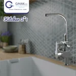 GMAK-12-2023_104