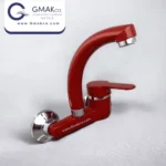 Gmak_51