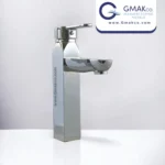 Premium Basin Blender 23cm