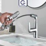 Gemac Nickel Chrome Mobile Smart Basin Mixer